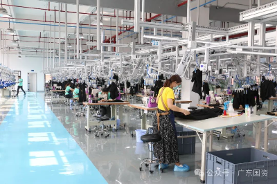 广东省国资委趋势资产管理的创新与实践