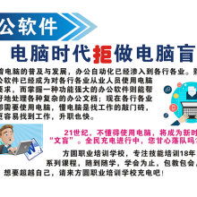 趋势管理赋能增值 惠州市宏升教育投资管理有限责任公司核心产品解析